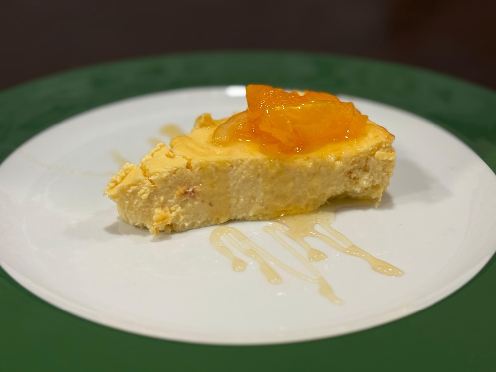 RESTAURANTE EL ARTE. Nombre: Quesarte. Tarta de queso y calabaza con dulce de verdejo Cuatro Rayas. Tapa verdejo cuatro rayas sin gluten. ( REGRESAMOS )